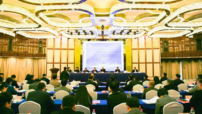 新起點!衛華集團榮獲全國企業文化成果一等獎