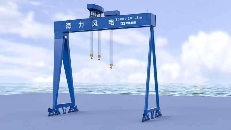 訂單額破20億！衛(wèi)華擂響新春“開門紅”戰(zhàn)鼓！