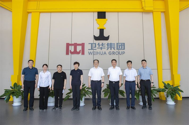 河南省知識產(chǎn)權(quán)維權(quán)保護中心主任、黨委書記左斌 一行蒞臨衛(wèi)華調(diào)研指導