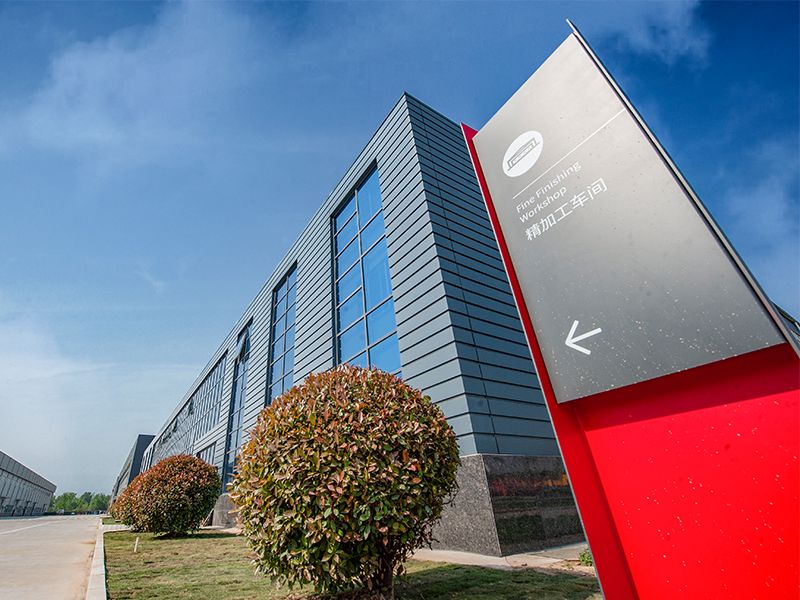 產業(yè)園外景